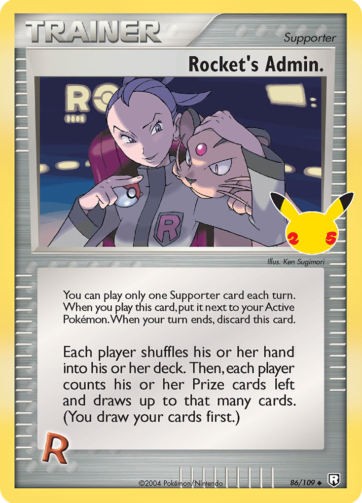 Rocket's Admin. - Celebrations: Classic Collection - 086/25
