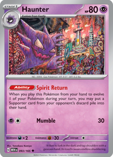 Haunter - 151 (MEW) - 093/165