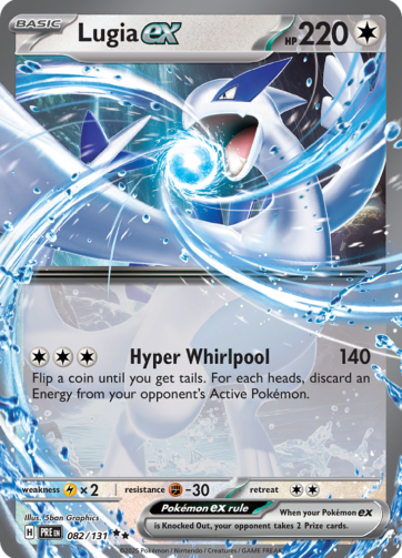 Lugia ex - Prismatic Evolutions (PRE) - 082/131