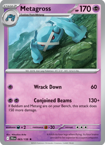 Metagross - Journey Together (JTG) - 063/159