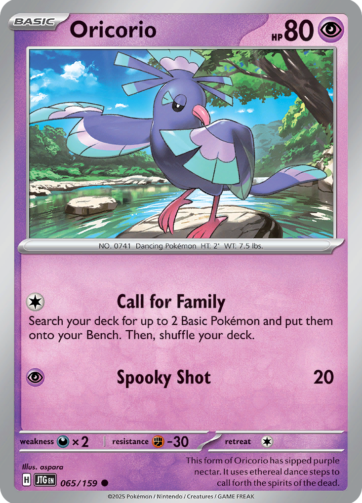Oricorio - Journey Together (JTG) - 065/159