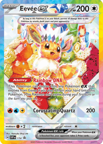 Eevee ex - Scarlet & Violet Promos (PR-SV) - 174