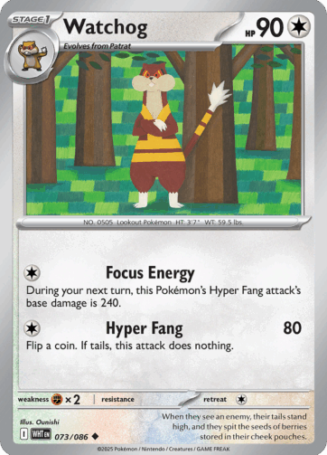 Watchog - White Flare (WHT) - 073/86
