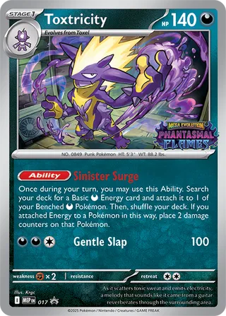 Toxtricity - Mega Evolution Promos (MEP) - 017