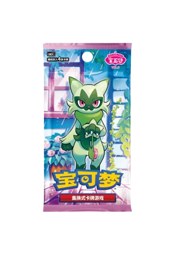 1 Chinese Pokémon Gem Pack Vol. 5 (cbb5C) Booster Pack