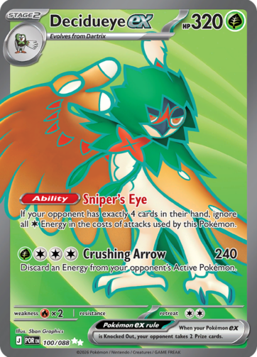 Decidueye ex — Perfect Order (POR) 100/088