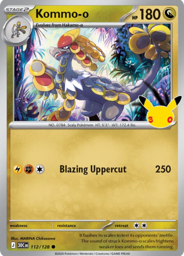 Kommo-o — 30th Celebration (30C) 112/128