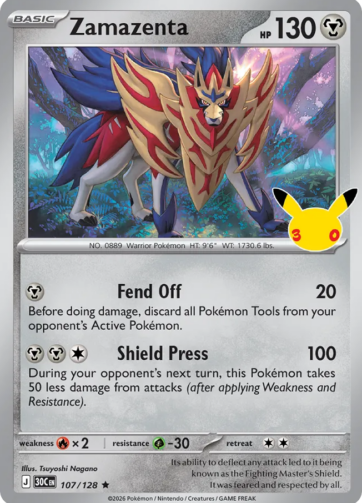 Zamazenta — 30th Celebration (30C) 107/128